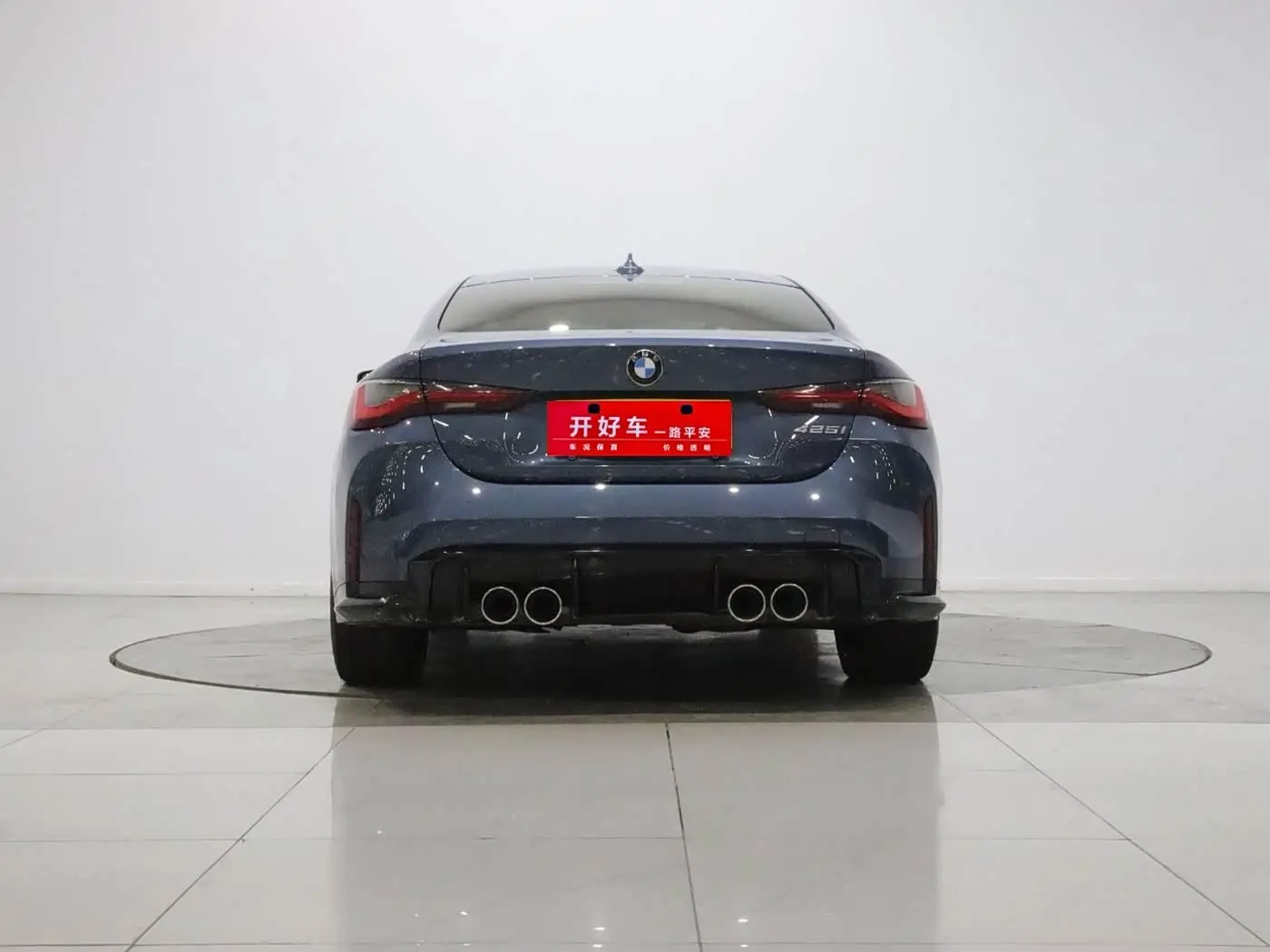 BMW 4 Series 2023 — Photo 5/20