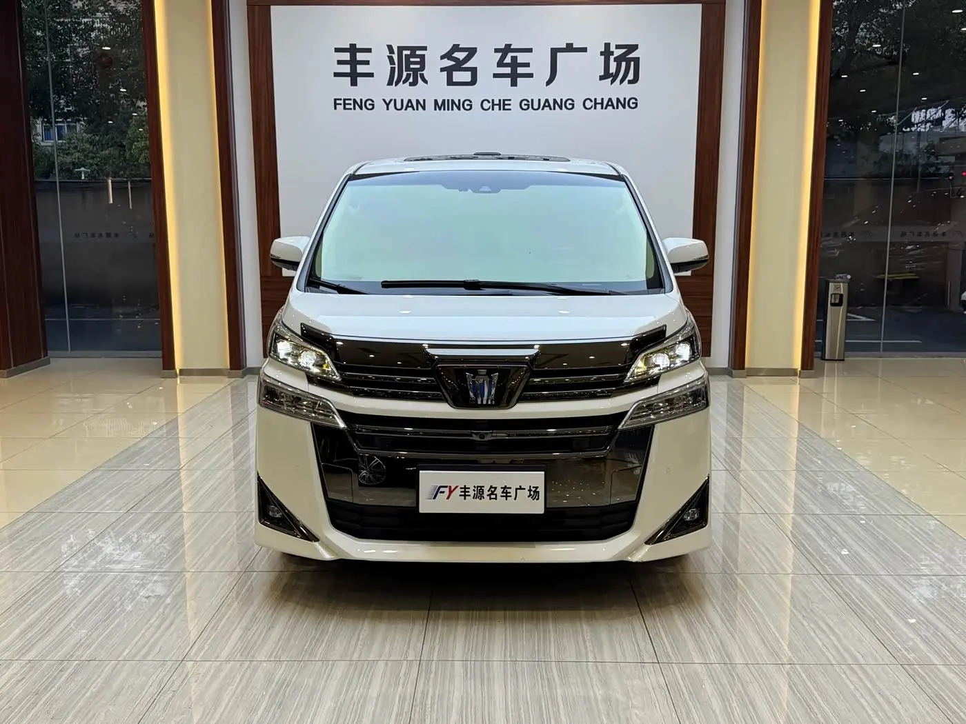 Toyota Vellfire 2023 — Photo 2/20
