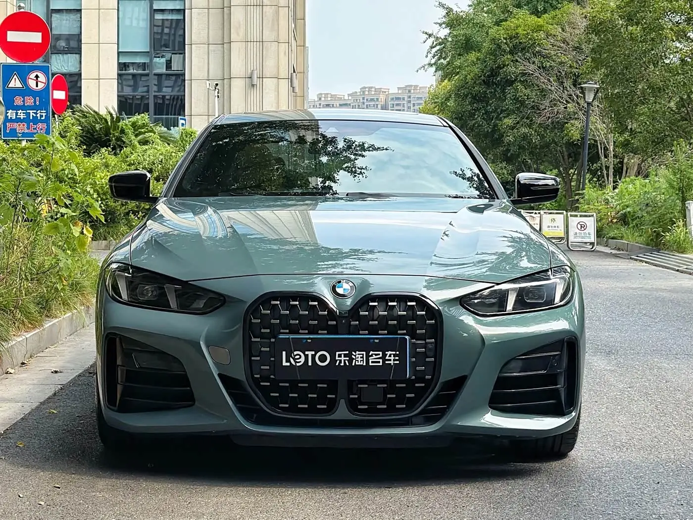 BMW 4 Series 2025 — Photo 2/14