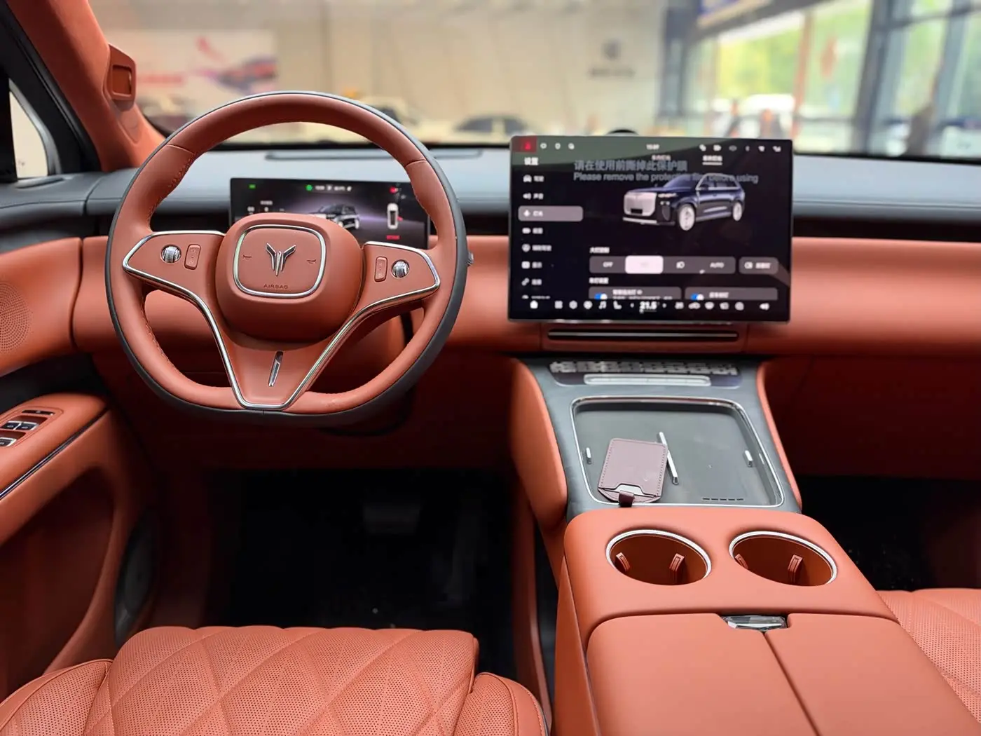 Voyah Auto VOYAH Taisan 2026 — Photo 7/16