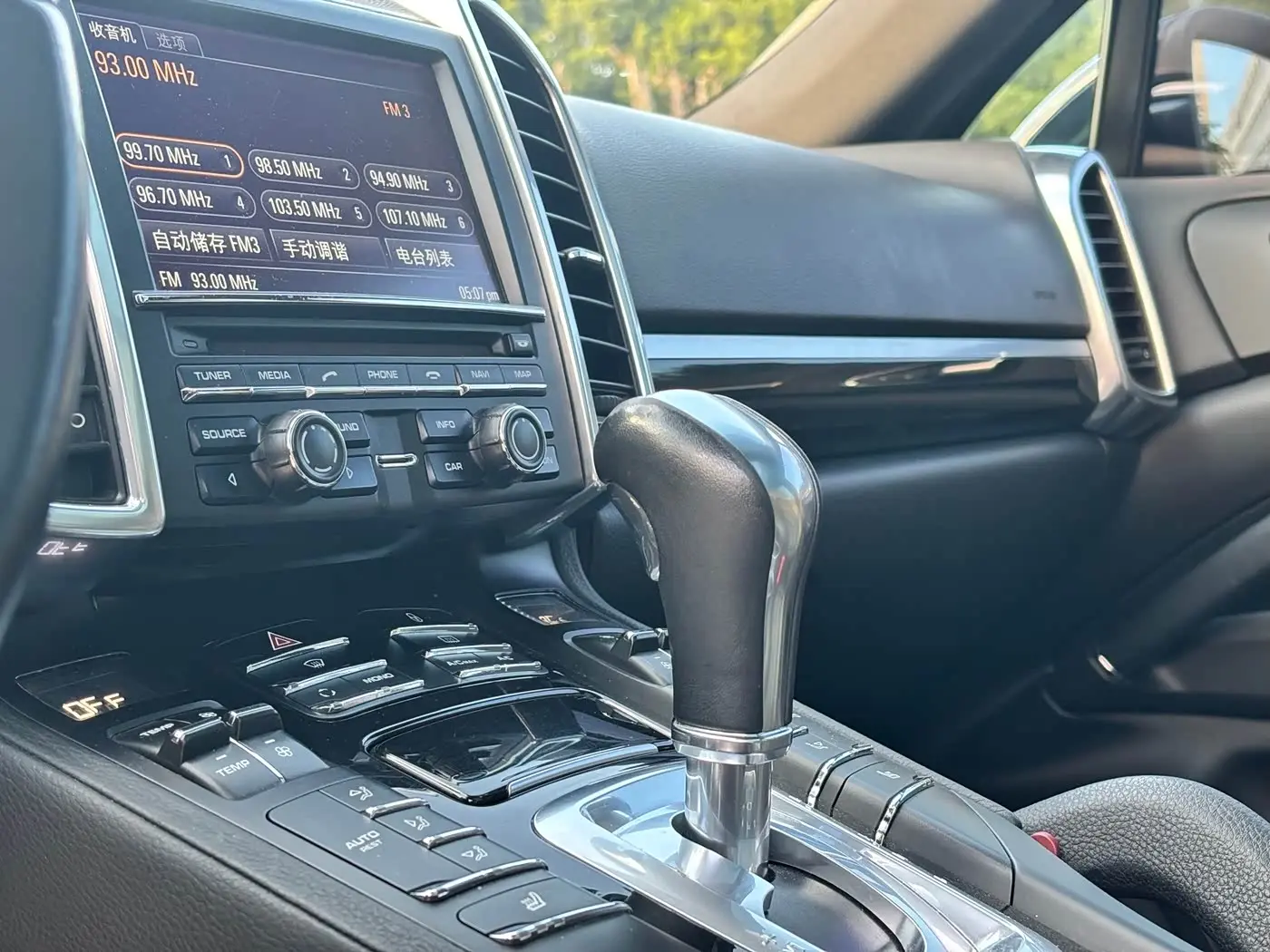Porsche Cayenne 2013 — Photo 13/18