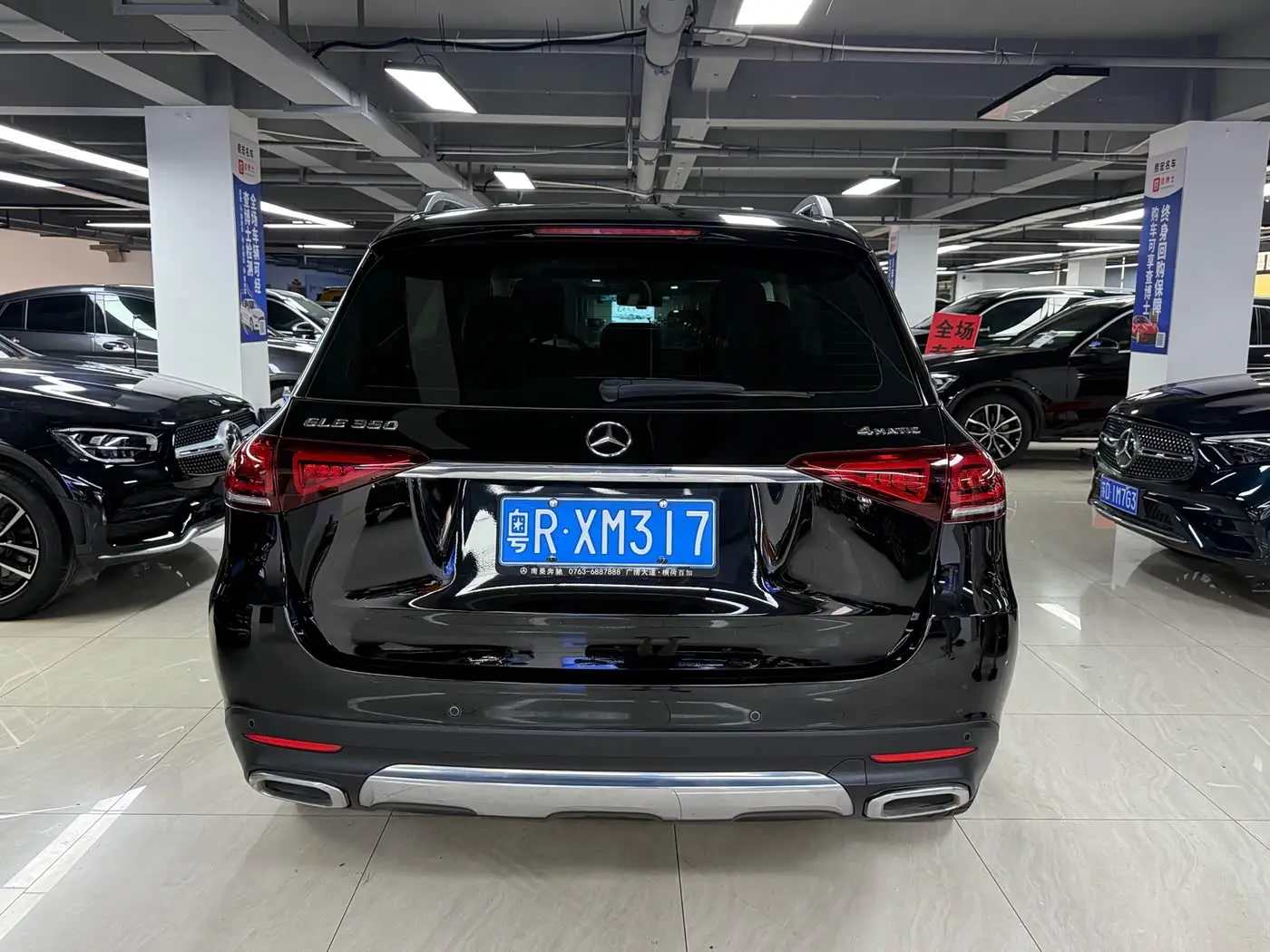 Mercedes-Benz GLE 2020 — Photo 8/8