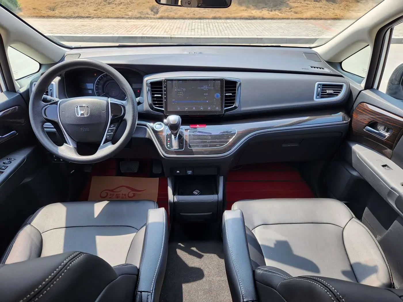 Honda Odyssey 2020 — Photo 11/17