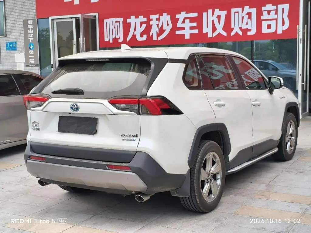 Toyota RAV4 Rongfang 2022 — Фото 9/9