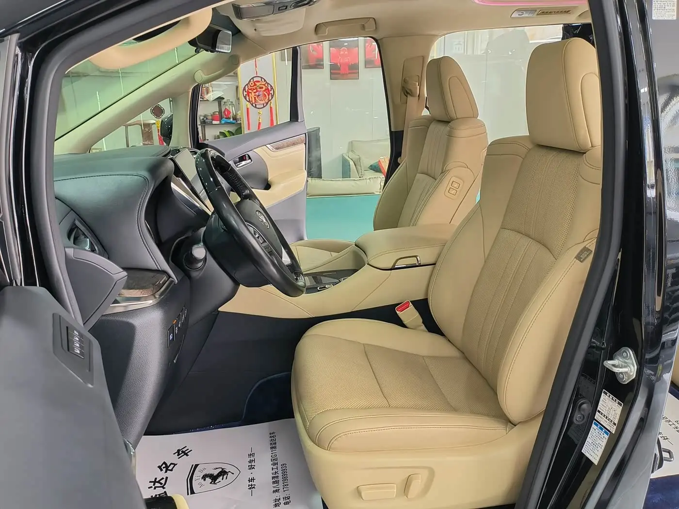 Toyota Alphard 2021 — Photo 16/20