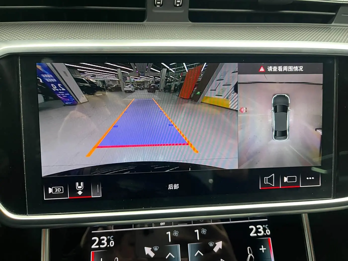 Audi A6L 2024 — Photo 16/20
