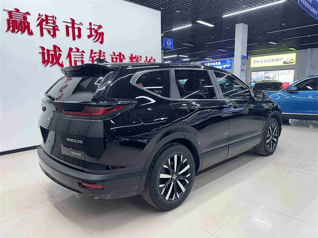 Honda Haoying 2022 — Фото 4/9