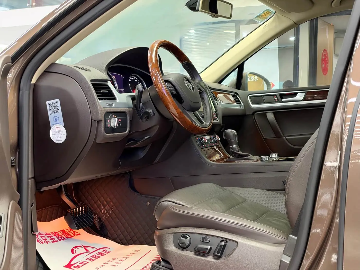 Volkswagen Touareg 2014 — Photo 7/15