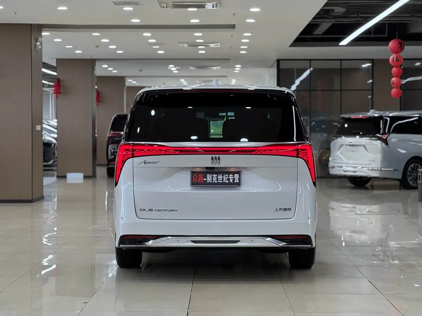 Buick Century 2023 — Şəkil 5/20