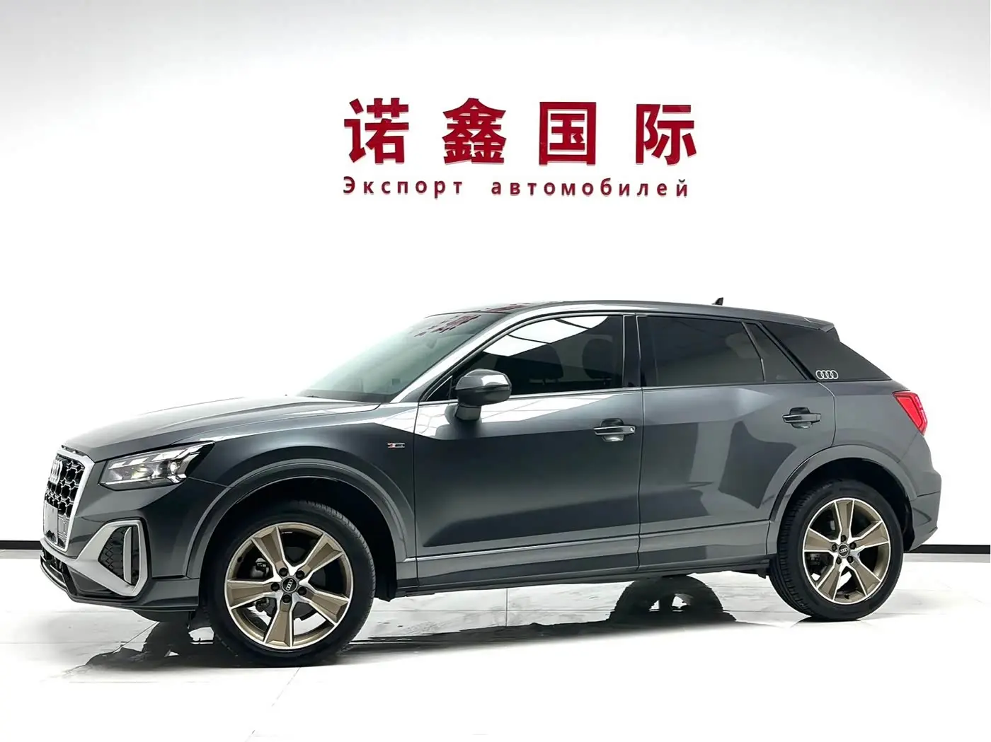 Audi Q2L 2023 — Photo 1/17