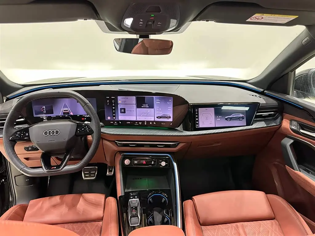 Audi Q5L 2025 — Photo 12/17