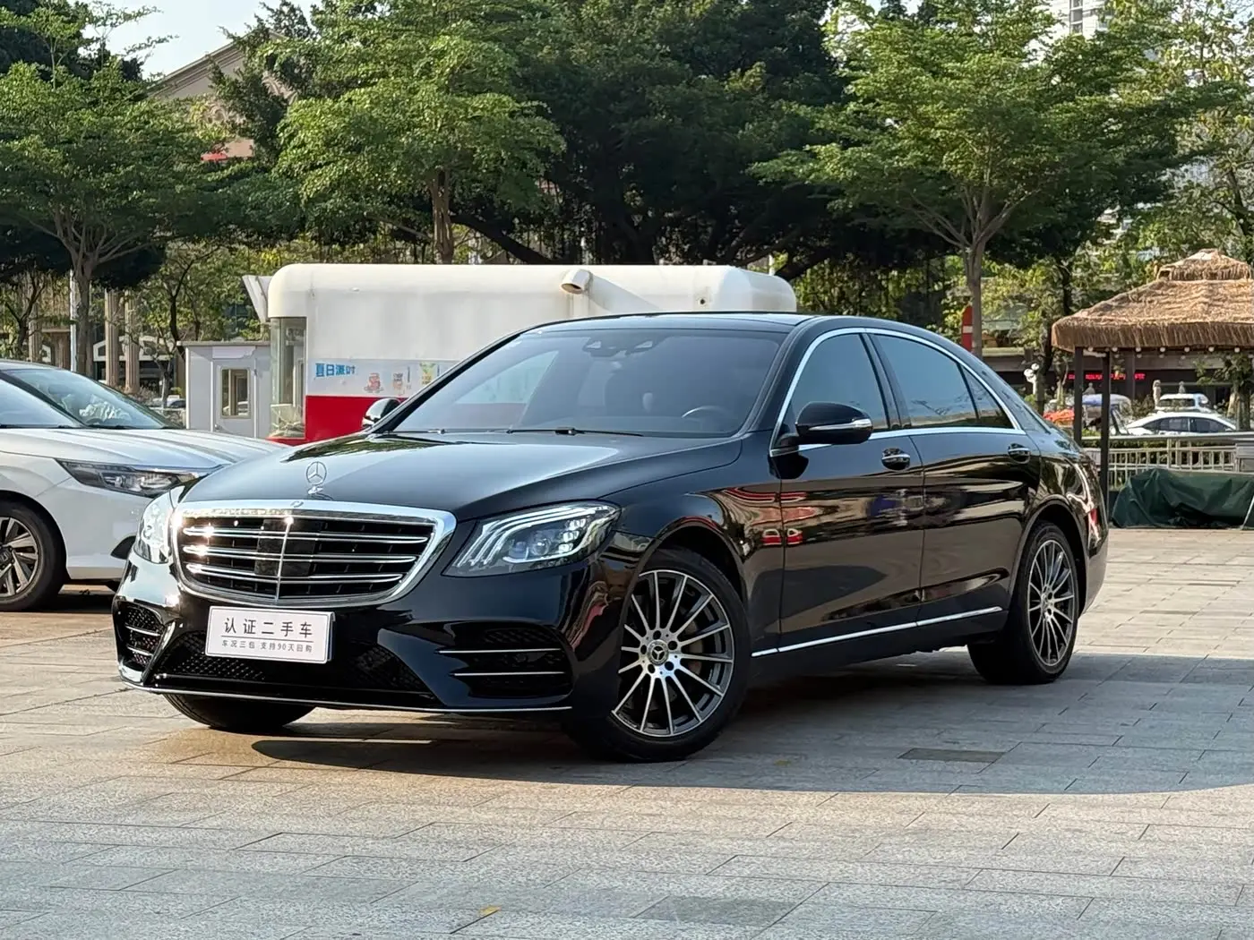 Mercedes-Benz S-Class 2014 — Фото 1/19