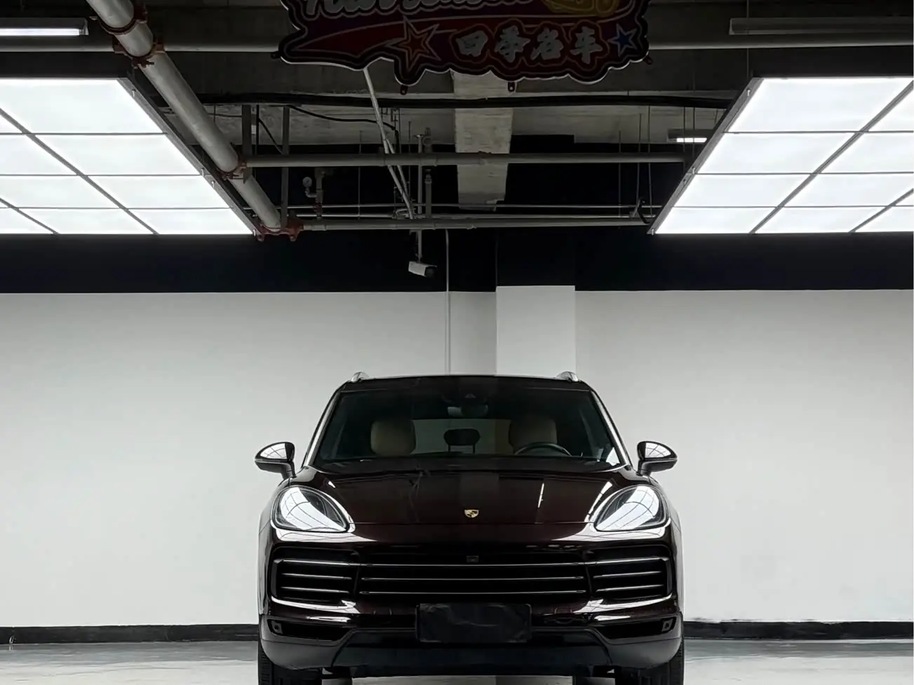 Porsche Cayenne 2018 — Фото 2/19