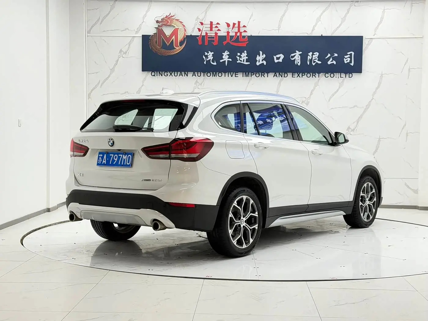 BMW X1 2022 — ფოტო 5/18