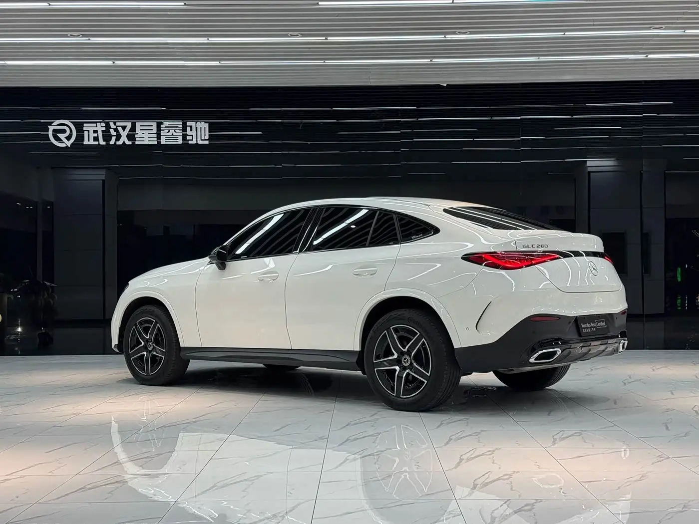 Mercedes-Benz GLC Coupe 2025 — Şəkil 5/14
