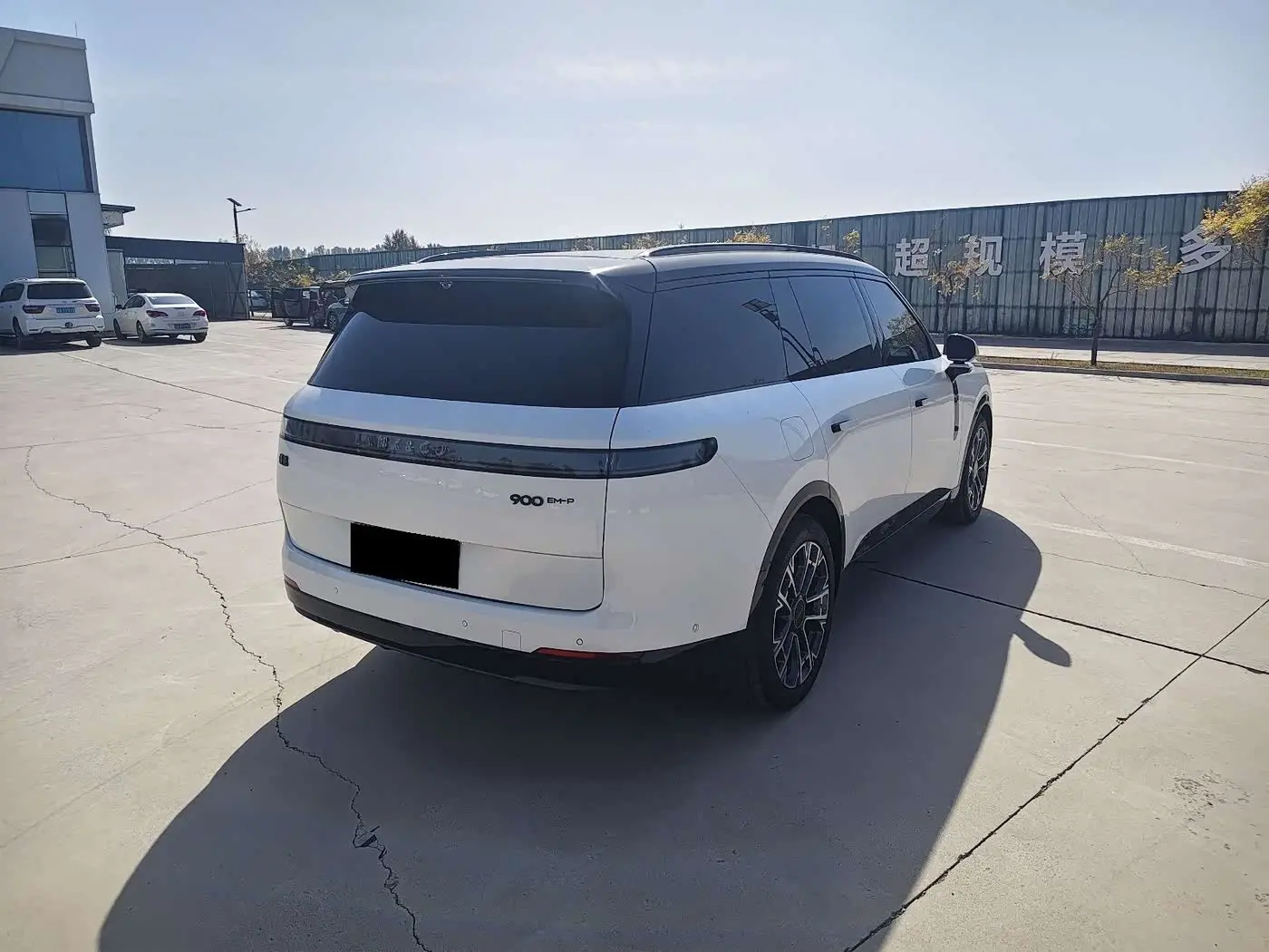 Lynk & Co 900 2025 — Şəkil 19/19