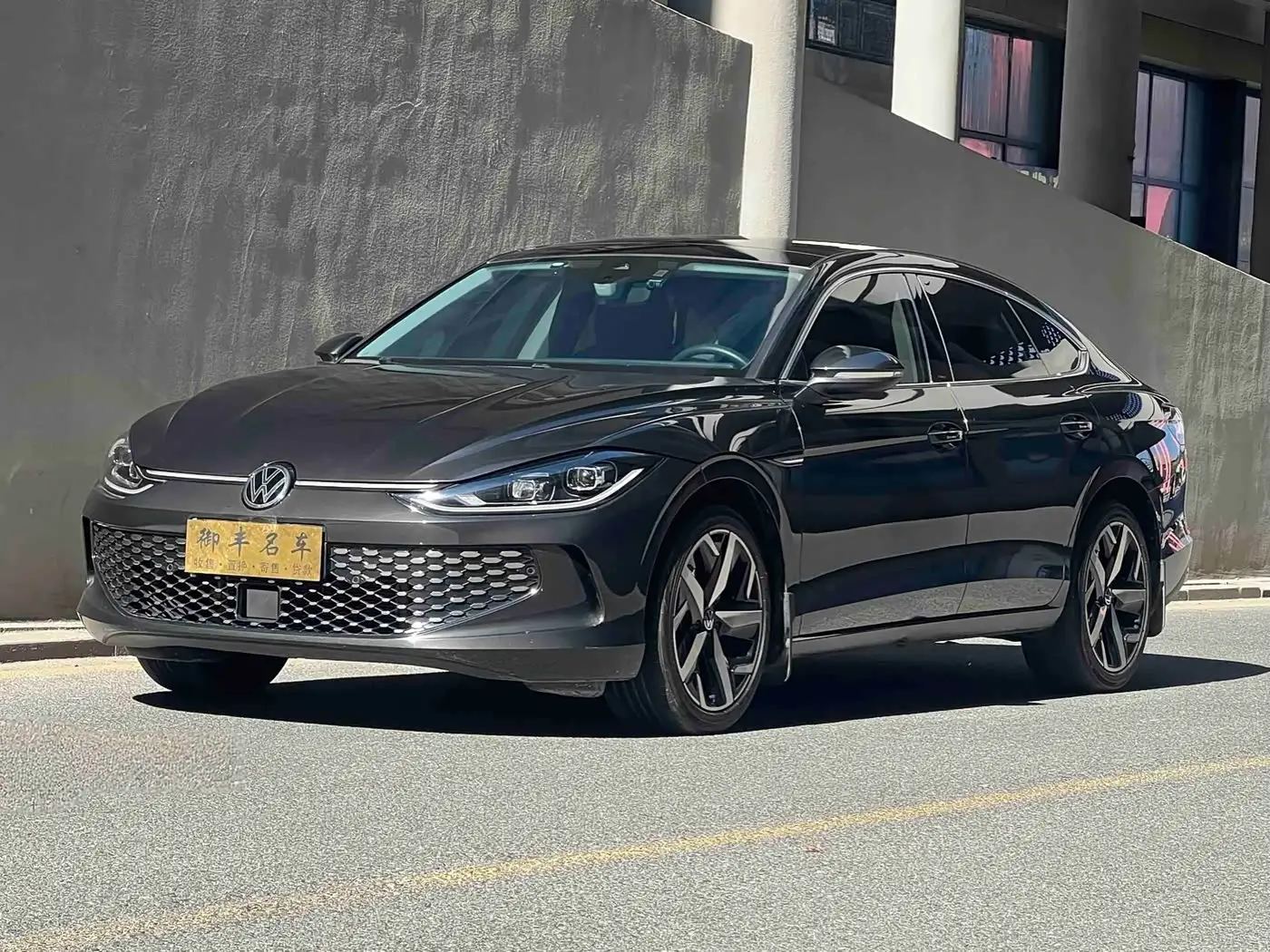 Volkswagen Lamando, 2024