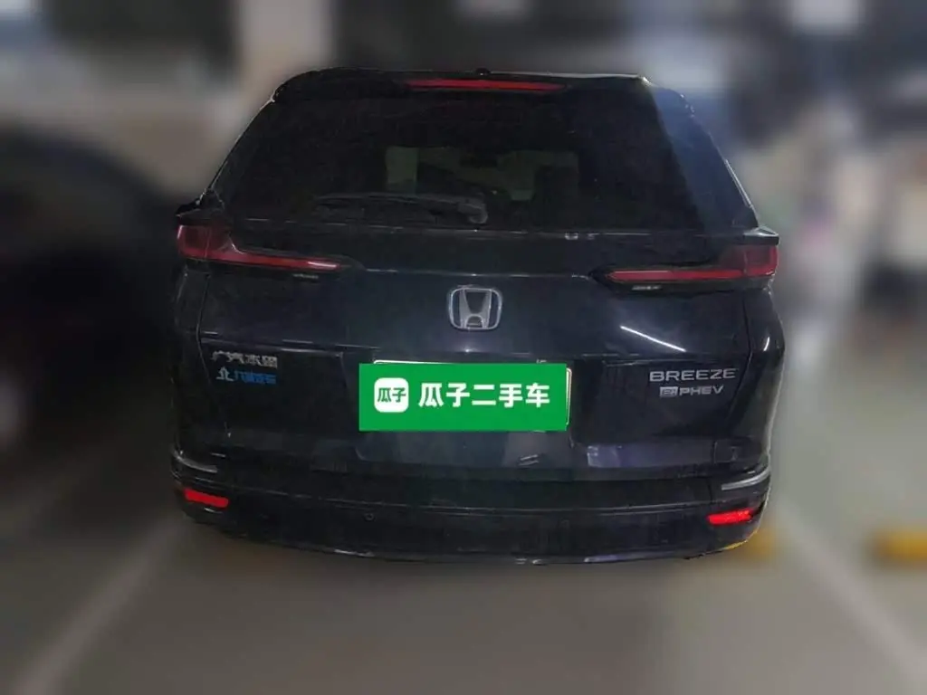 Honda Breeze New Energy 2021 — Şəkil 3/20