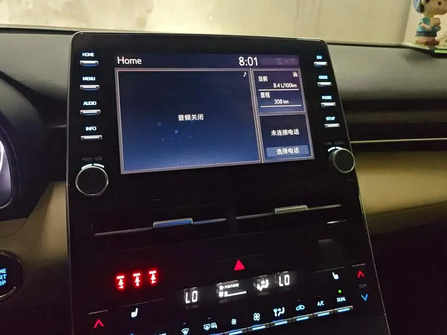 Toyota Avalon 2019 — Фото 13/16