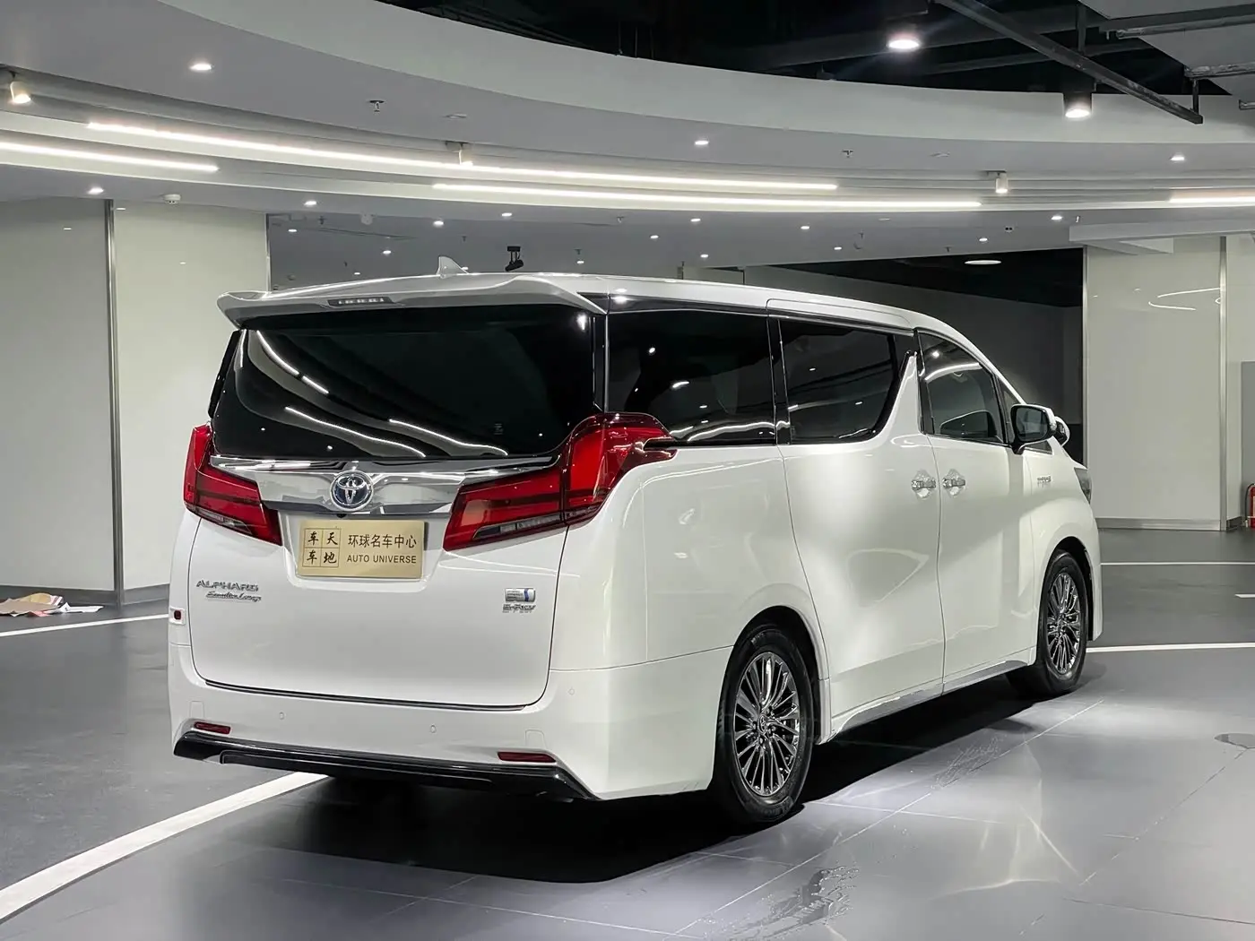 Toyota Alphard 2021 — Photo 4/20