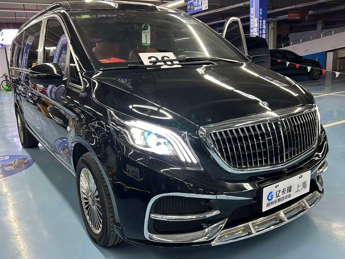 Mercedes-Benz Vito 2023 — Photo 2/20