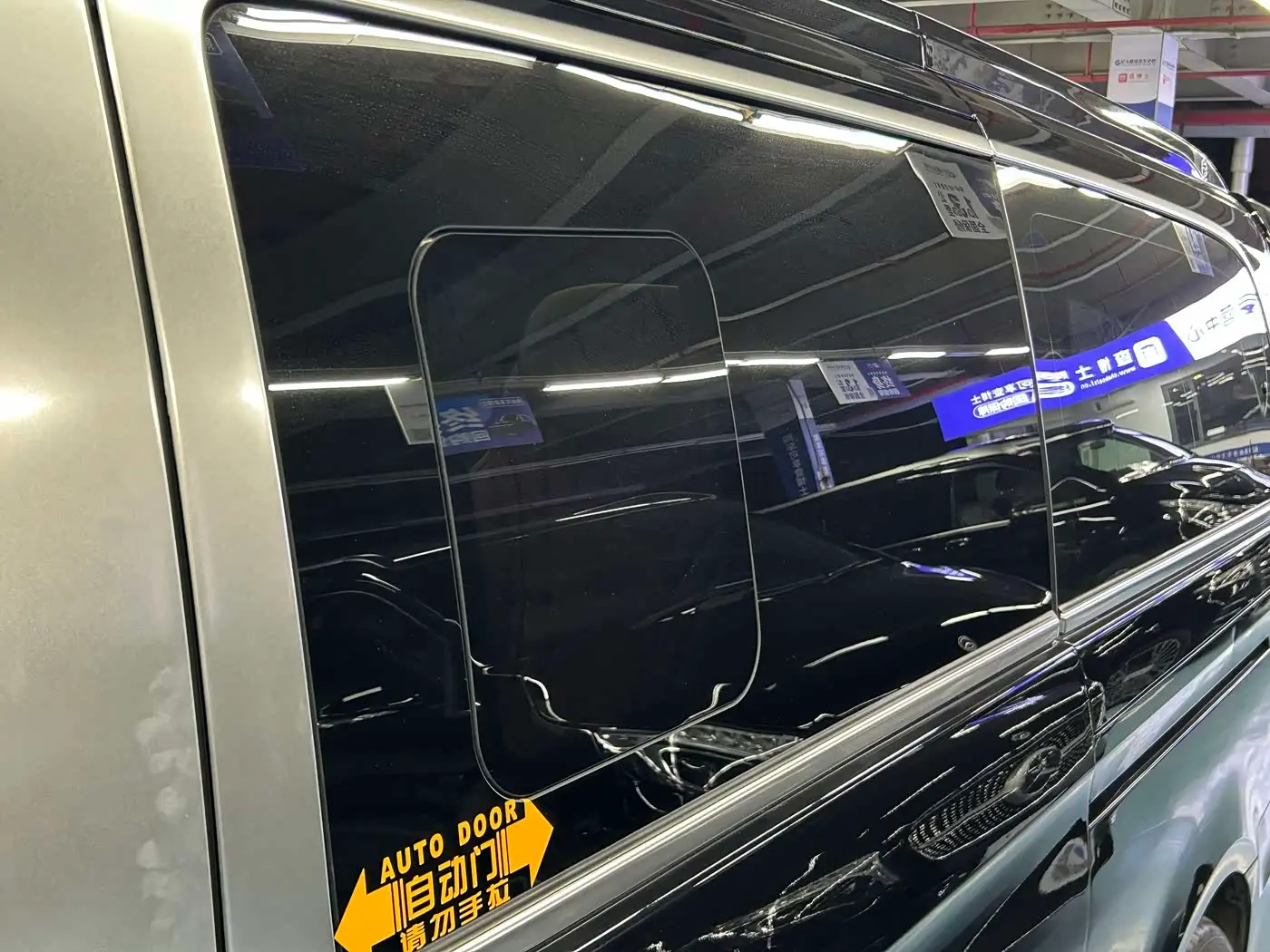 Mercedes-Benz Vito 2023 — Photo 6/20
