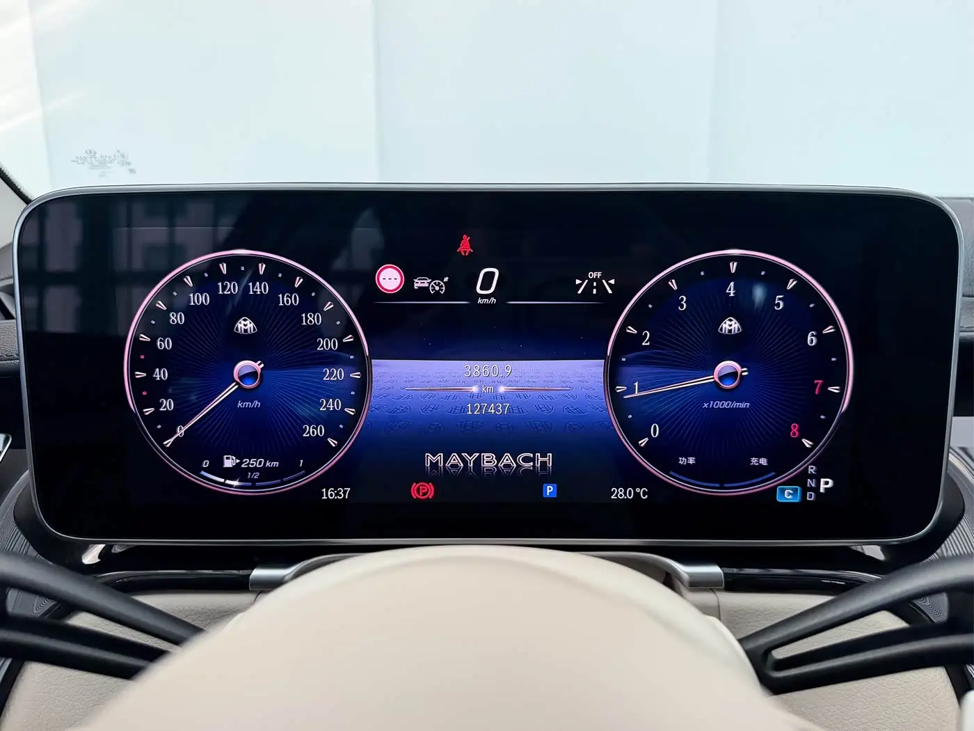 Mercedes-Benz Maybach S-Class 2023 — Фото 13/20