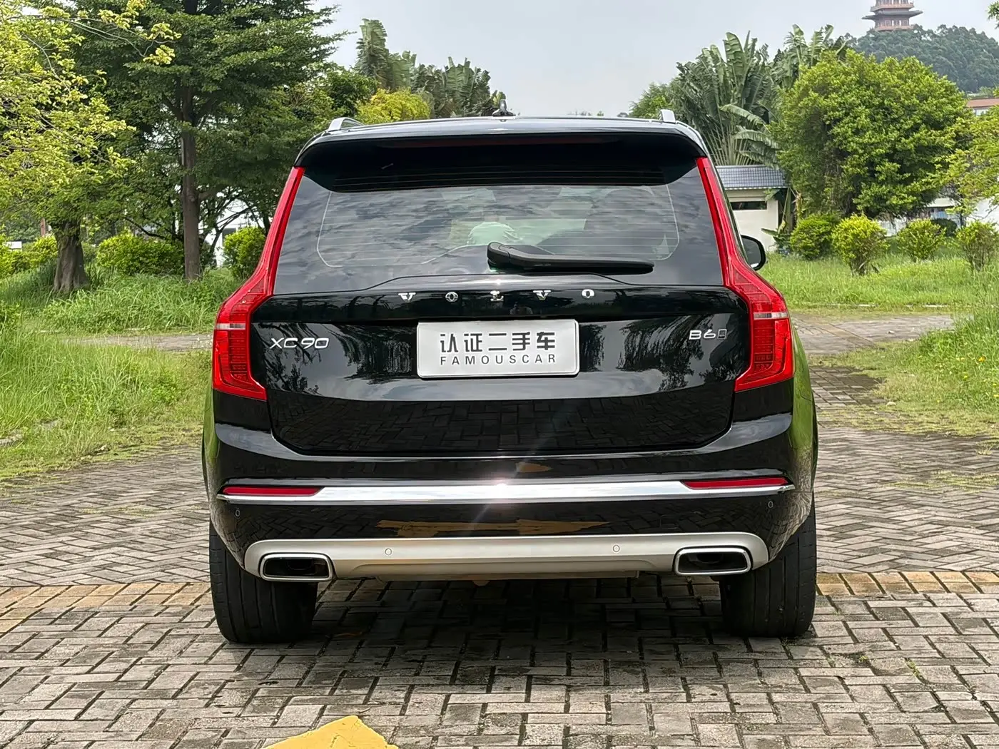 Volvo XC90 2021 — Photo 6/20