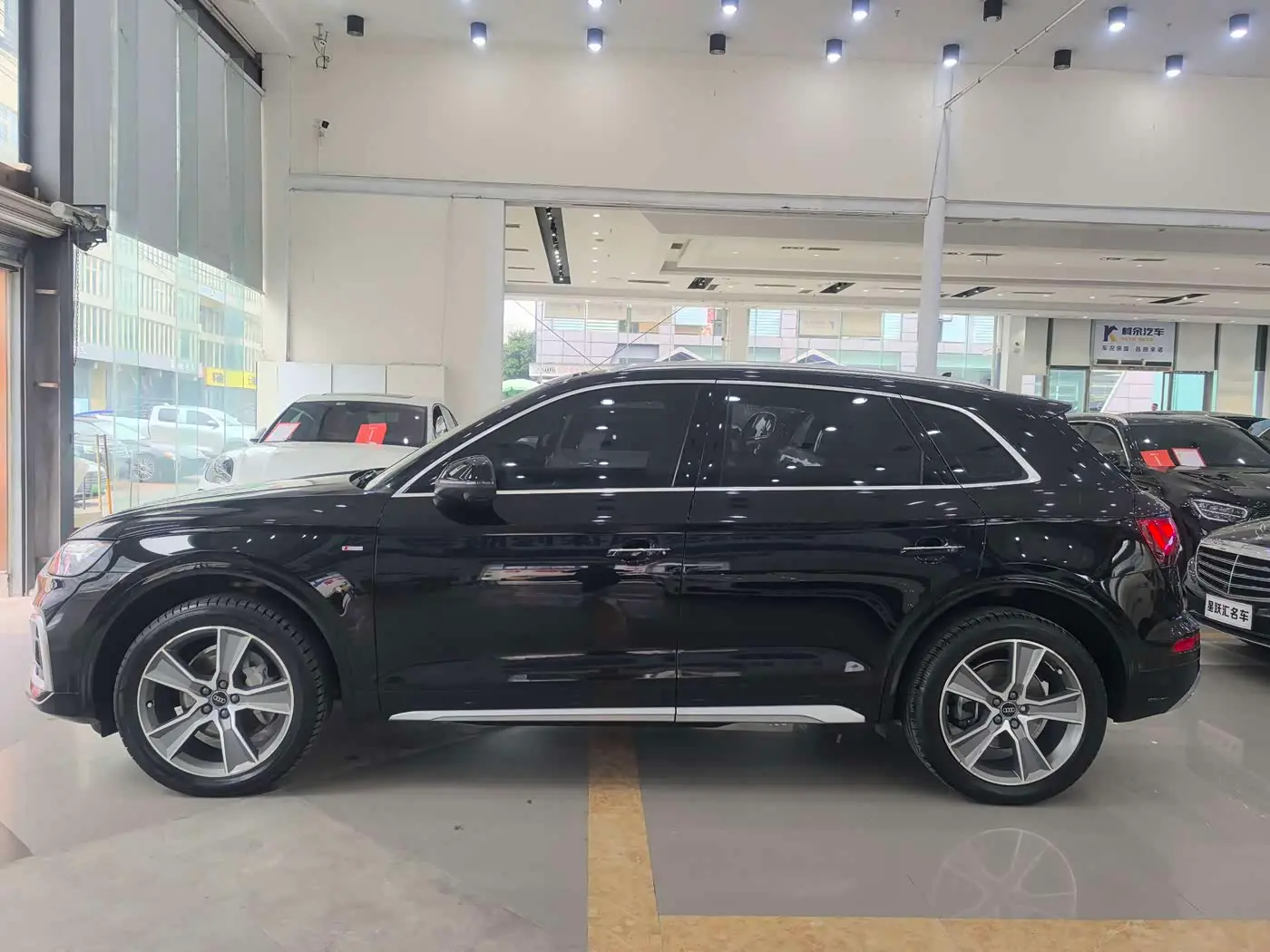 Audi Q5L 2023 — Şəkil 7/20