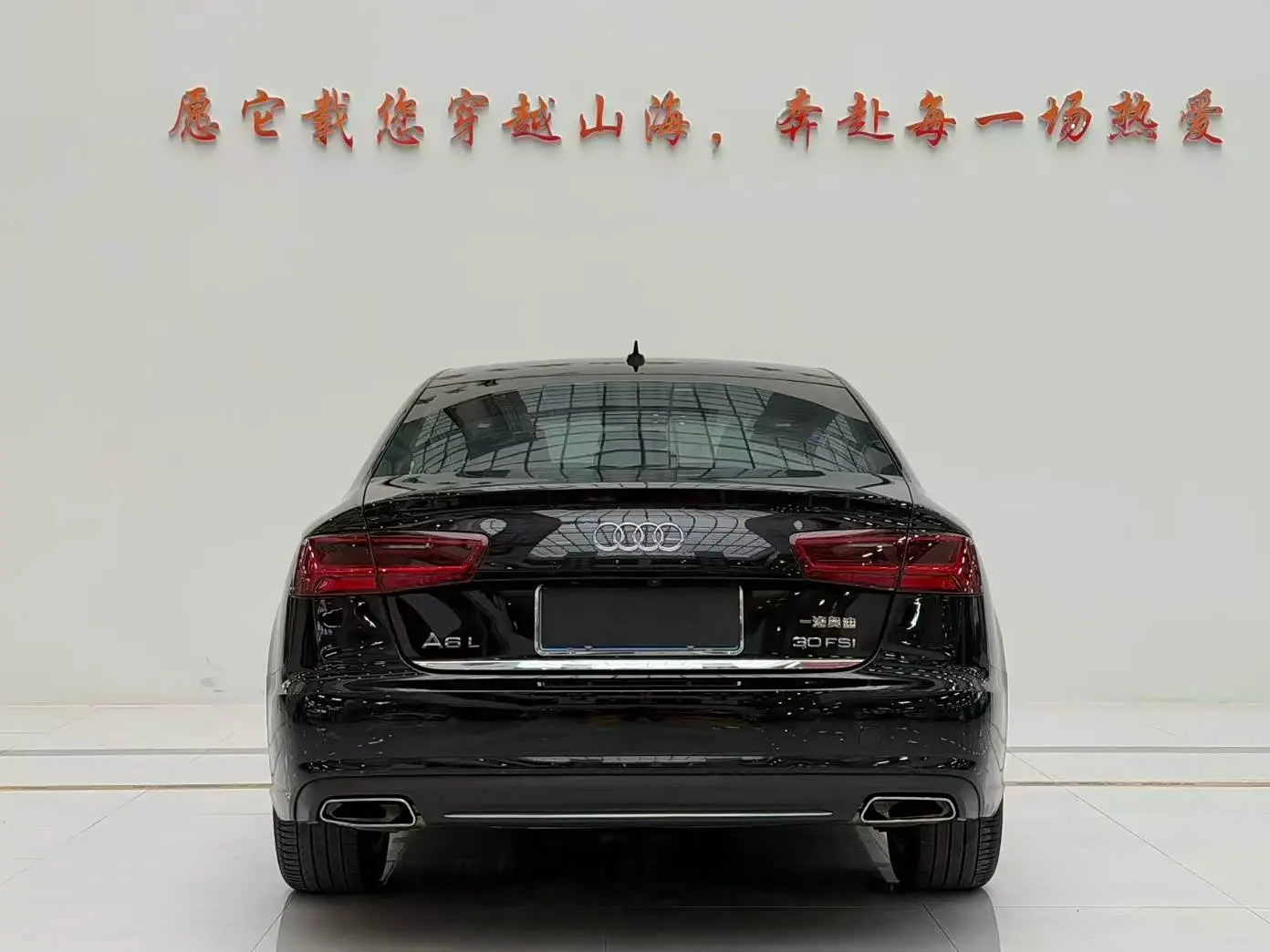 Audi A6L 2016 — Photo 8/20