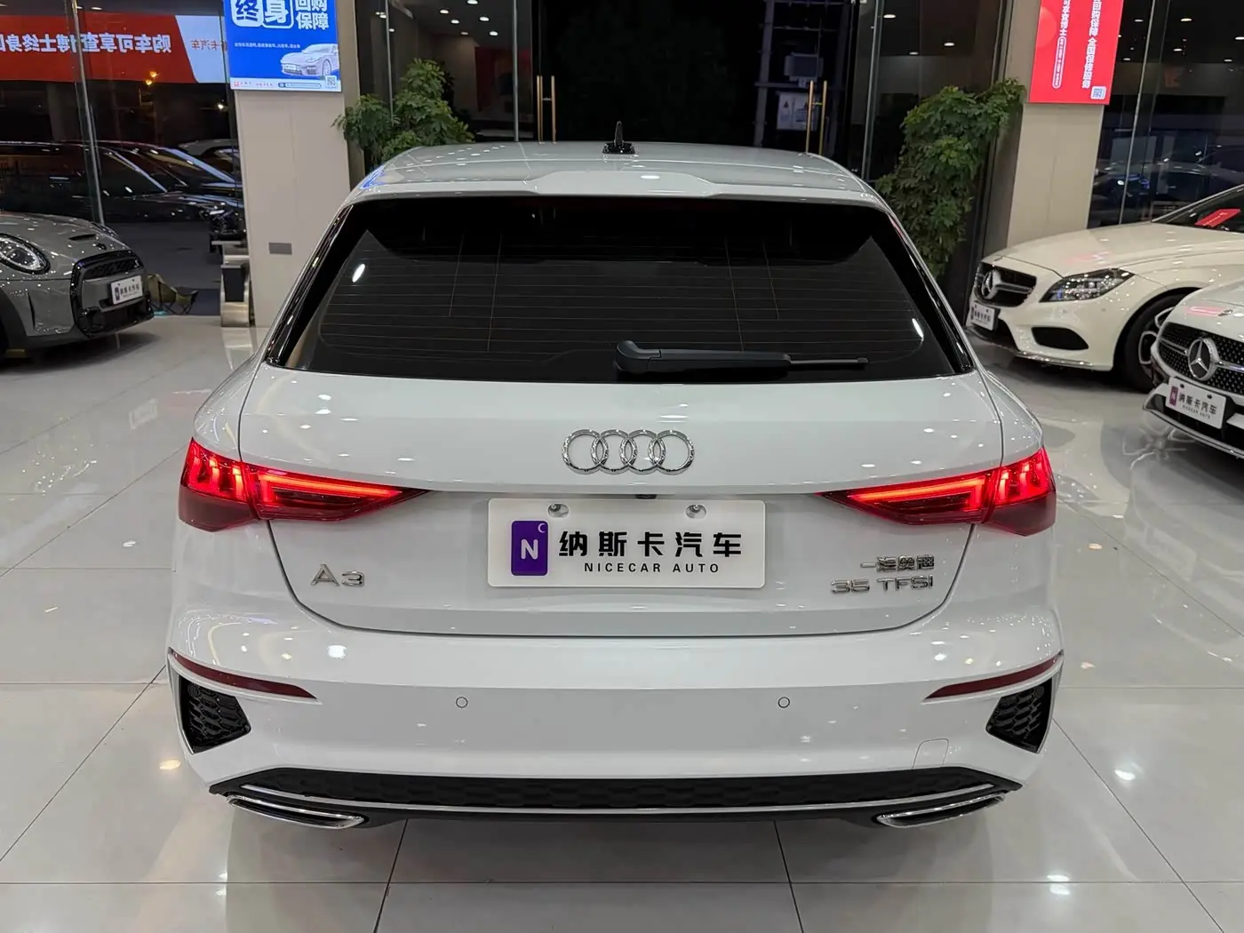 Audi A3 2023 — ფოტო 4/17