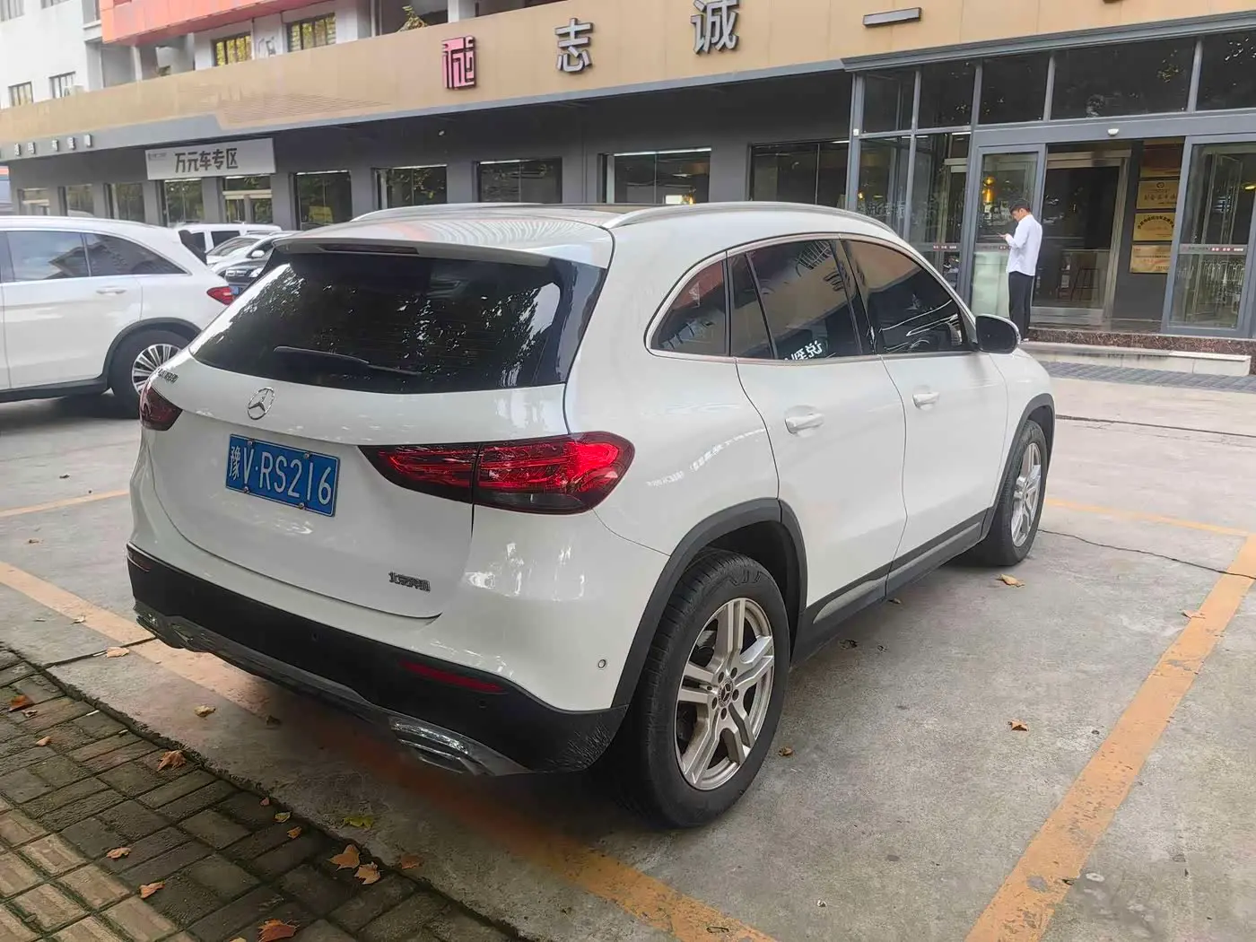 Mercedes-Benz GLA 2021 — Photo 2/10