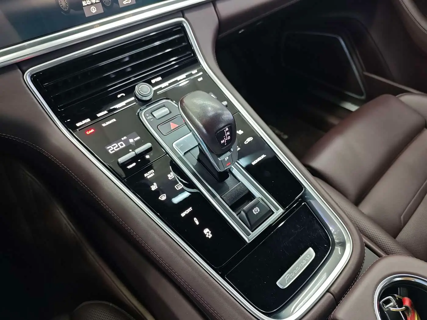 Porsche Panamera 2018 — Şəkil 17/20