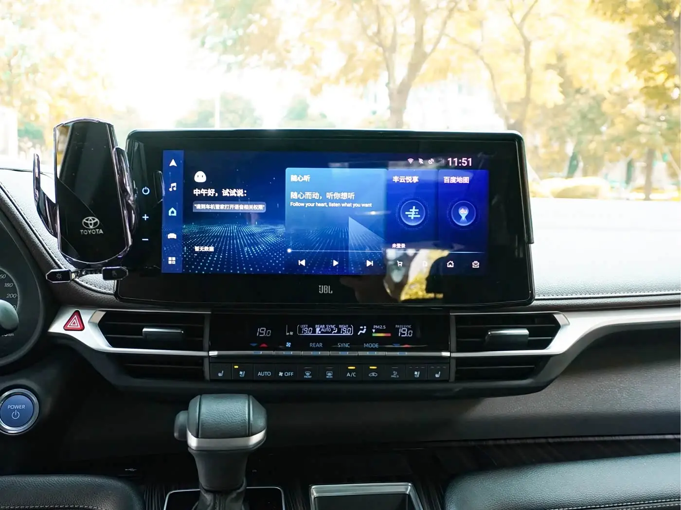 Toyota Sienna 2022 — Photo 17/20