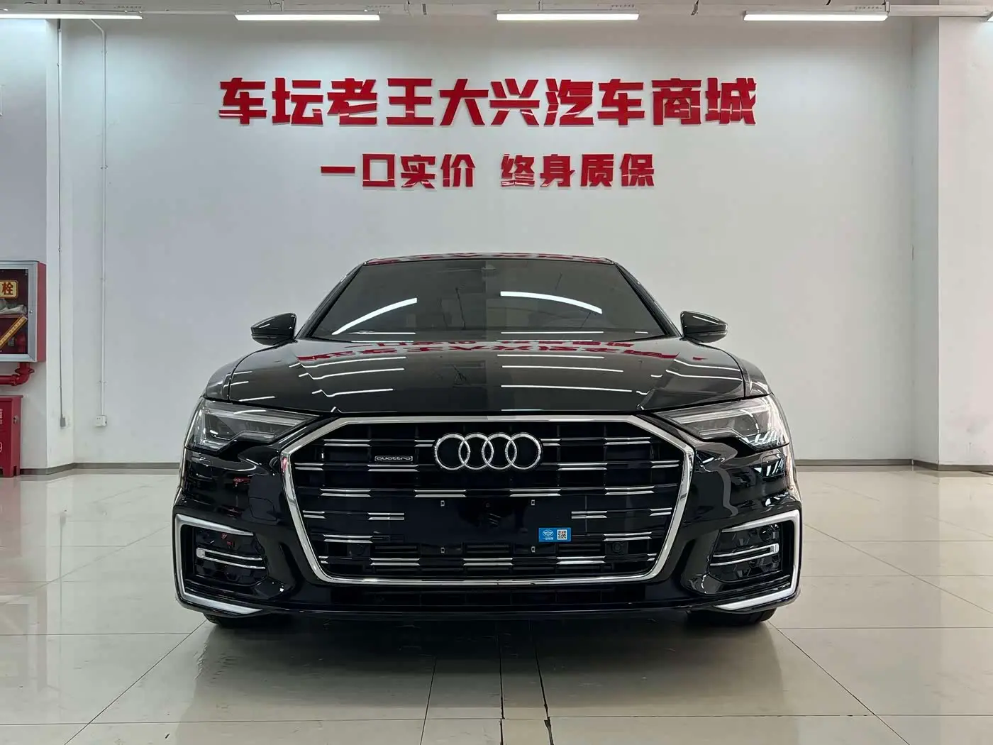 Audi A6L 2025 — Photo 2/18