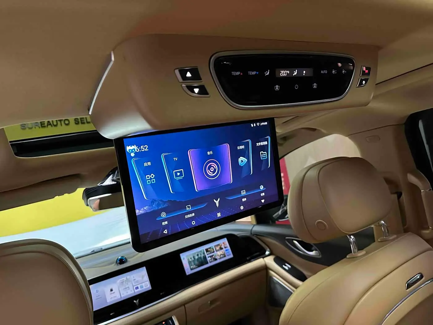 Voyah Auto Voyah Dreamer 2024 — Şəkil 13/13
