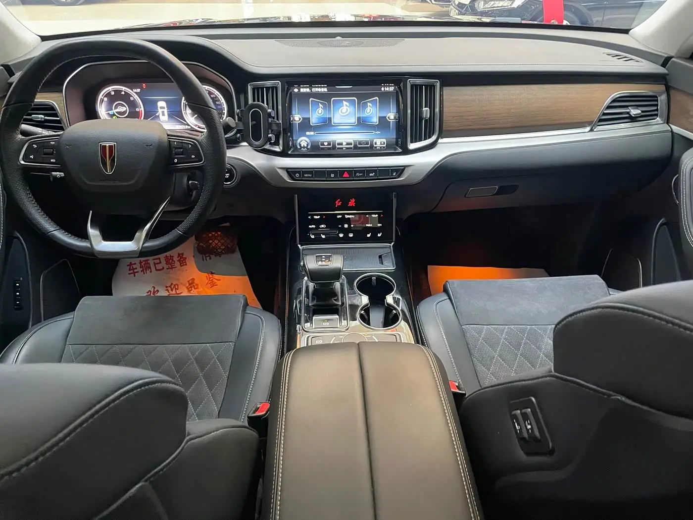 Hongqi HS7 2023 — Photo 13/20