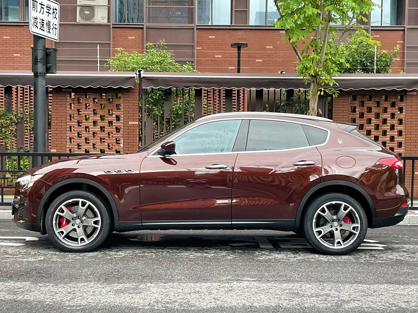 Maserati Levante 2017 — Şəkil 3/14
