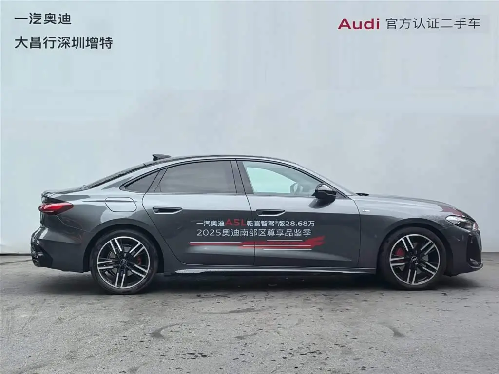 Audi A5L 2025 — Фото 4/20