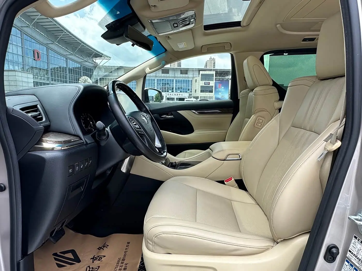 Toyota Vellfire 2020 — Фото 8/13