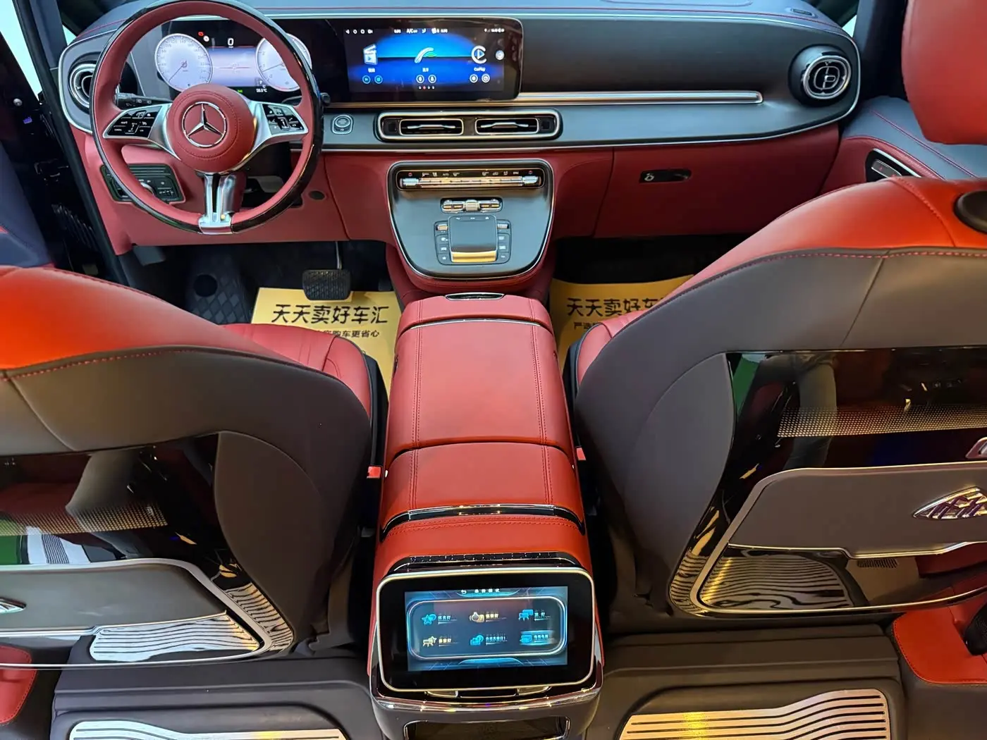 Mercedes-Benz Vito 2025 — Photo 13/20