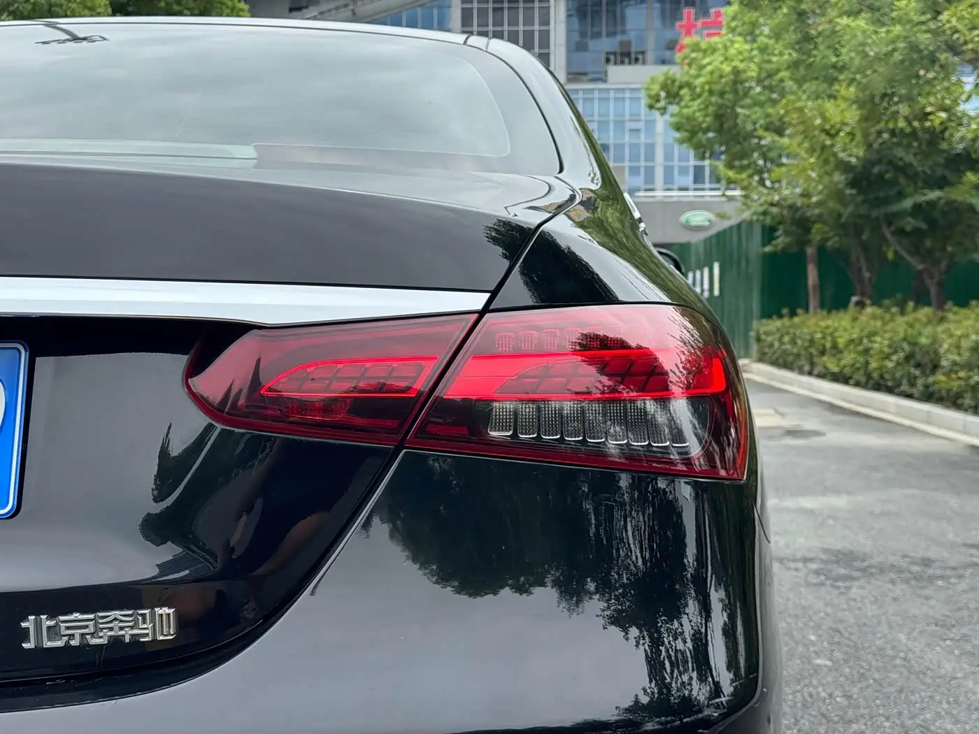 Mercedes-Benz E-Class 2021 — Photo 10/20