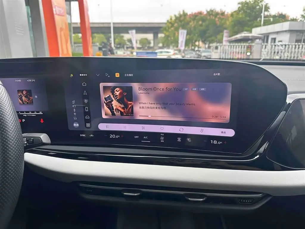 Audi A5L 2025 — Photo 16/20