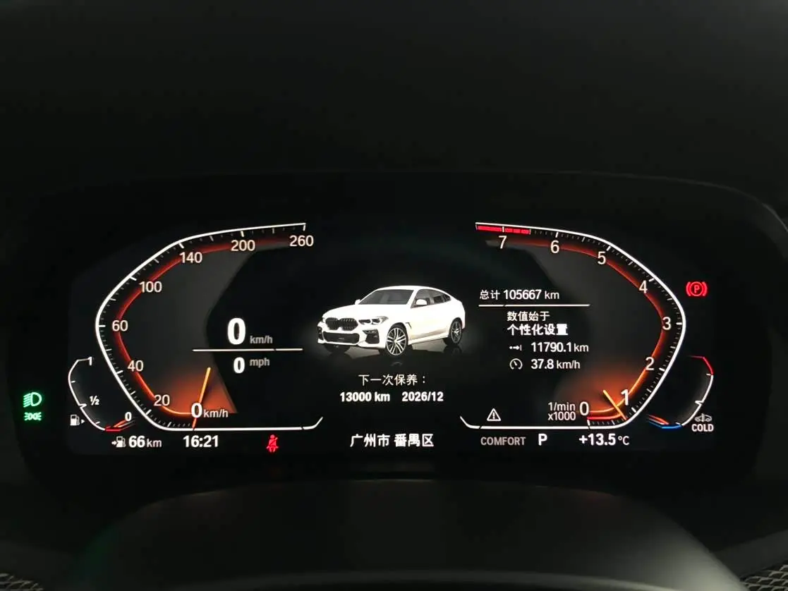 BMW X6 2021 — Фото 9/19