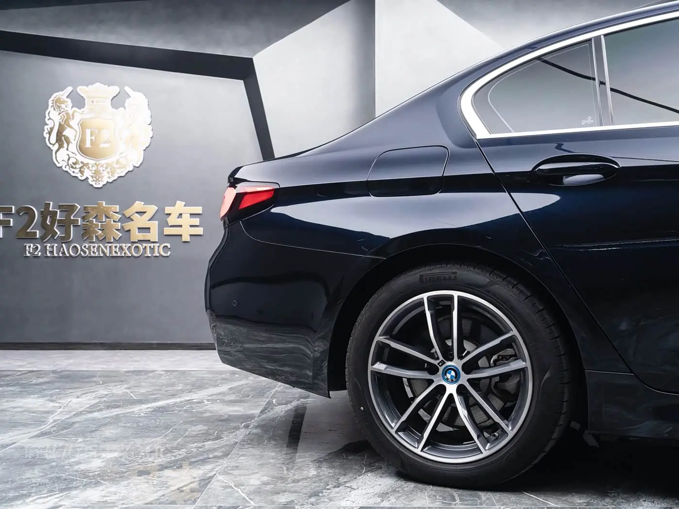BMW 5 Series New Energy 2023 — Фото 5/20