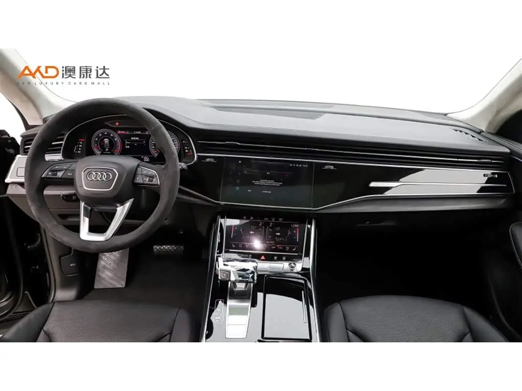 Audi Q8 2022 — Şəkil 5/10