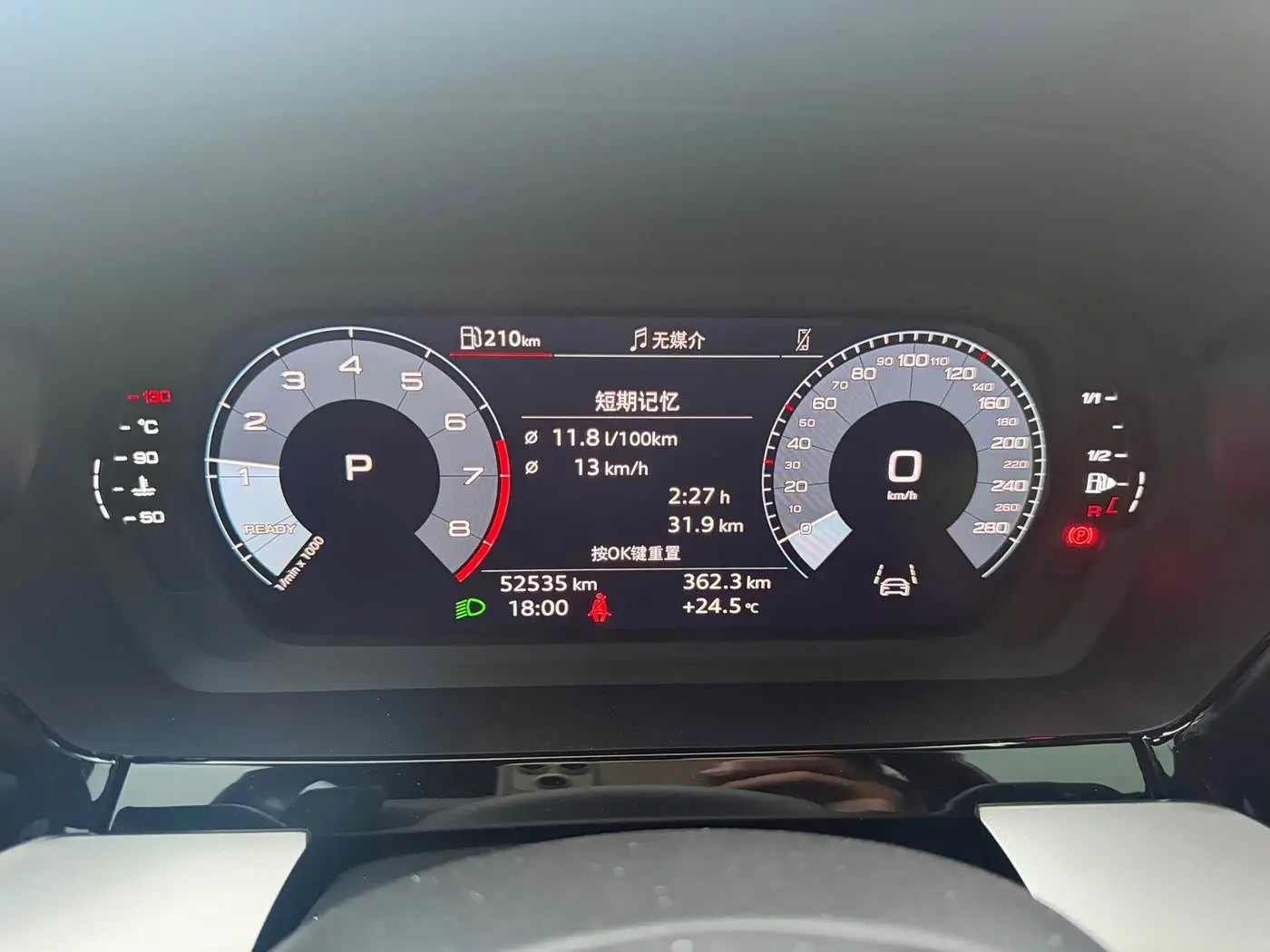 Audi A3 2023 — Photo 3/10