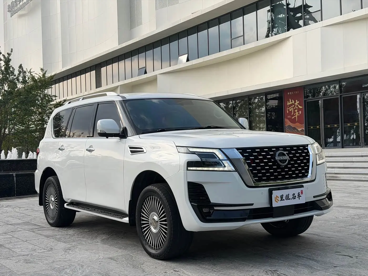 Nissan Patrol 2020 — Şəkil 3/19