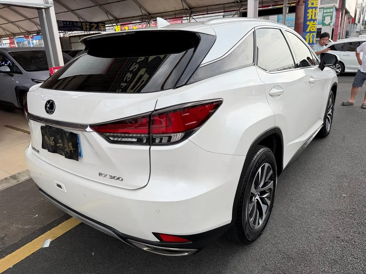 Lexus RX 2020 — Photo 10/20