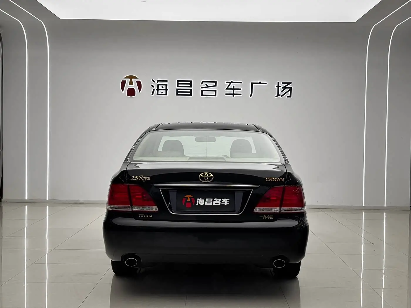Toyota Crown 2008 — Photo 14/17